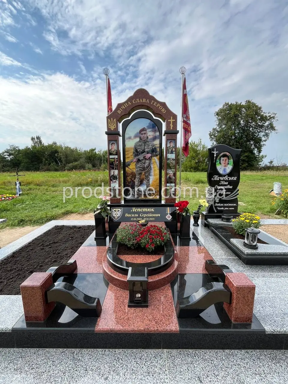 Военный памятник №1