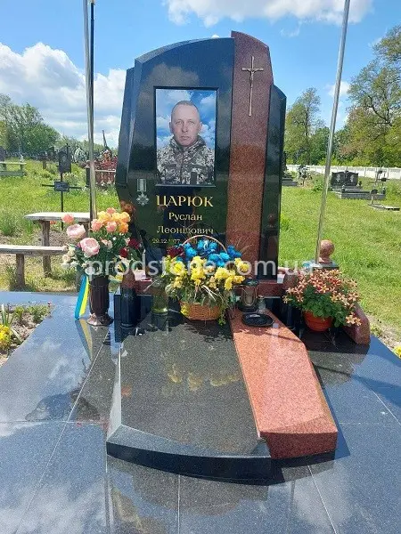Военный памятник №2