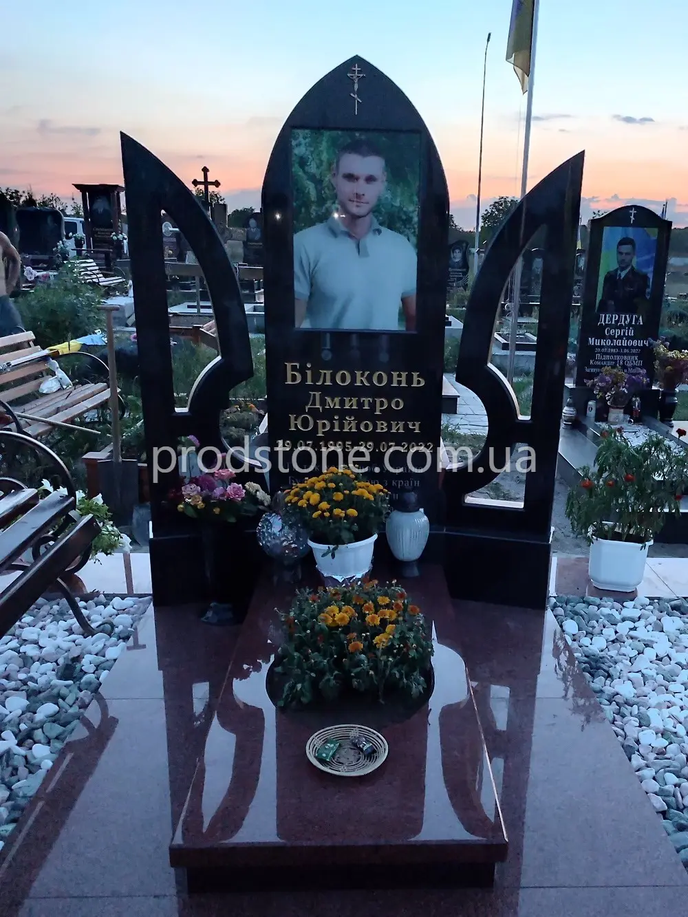 Военный памятник №17