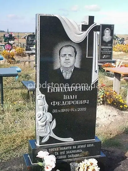 Одинарный памятник №3