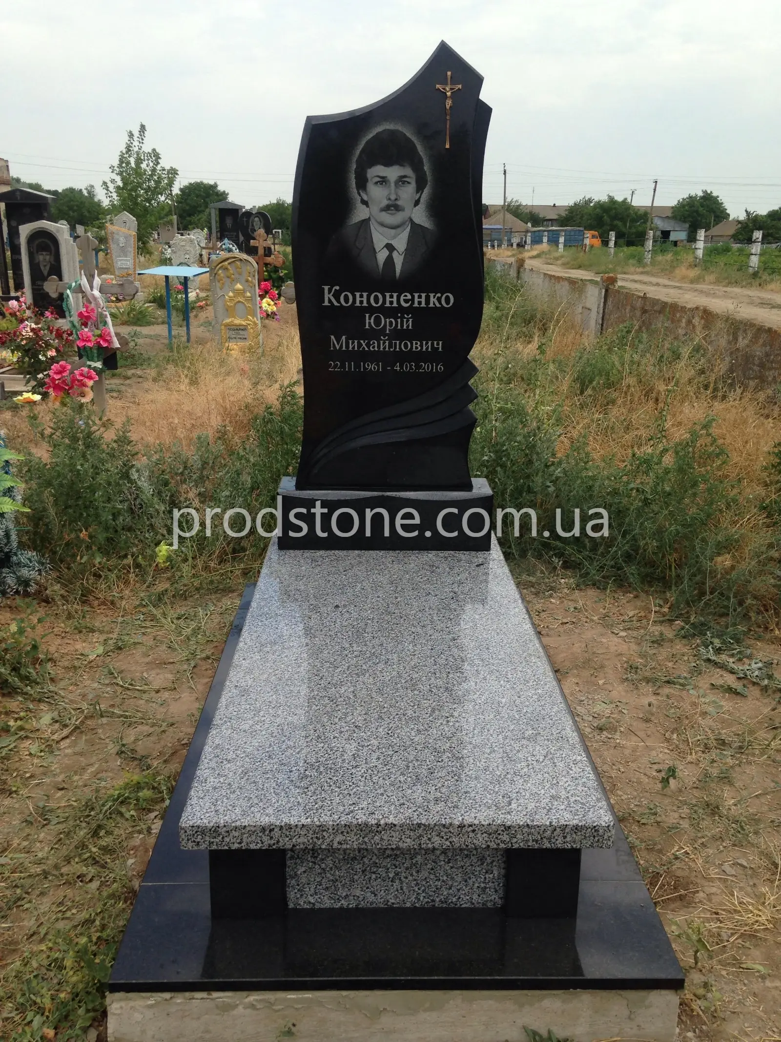 Одинарный памятник №7