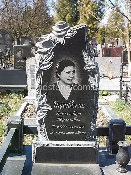Одинарный памятник №9