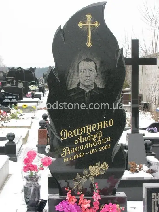Одинарный памятник №