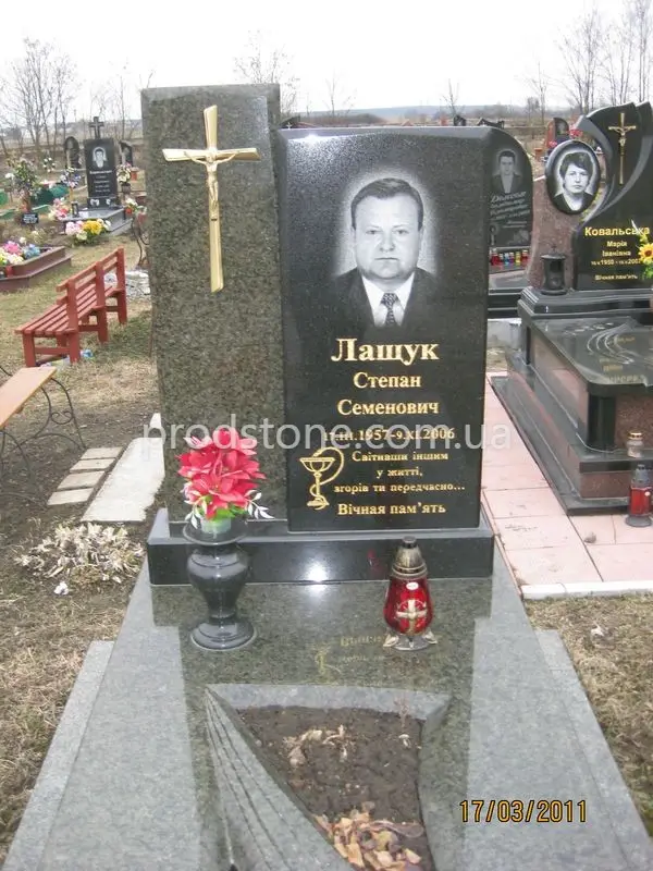 Одинарный памятник №