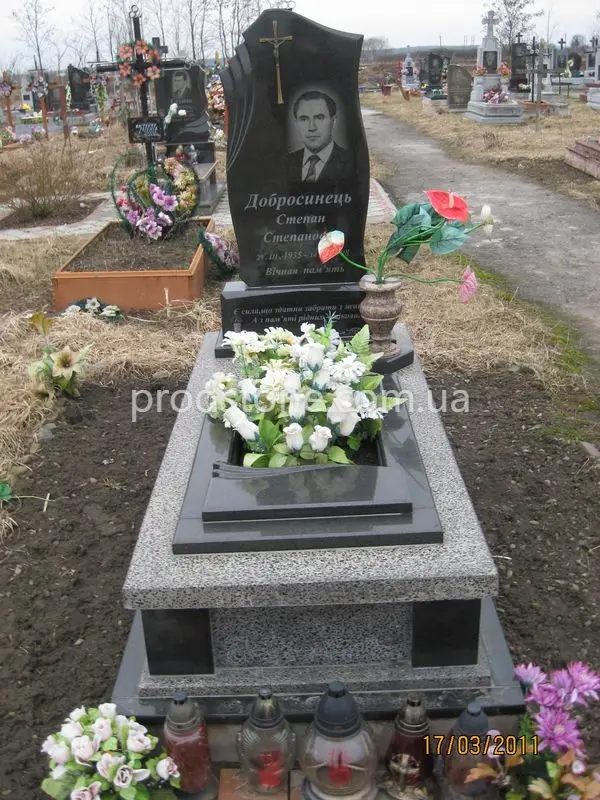 Одинарный памятник №24