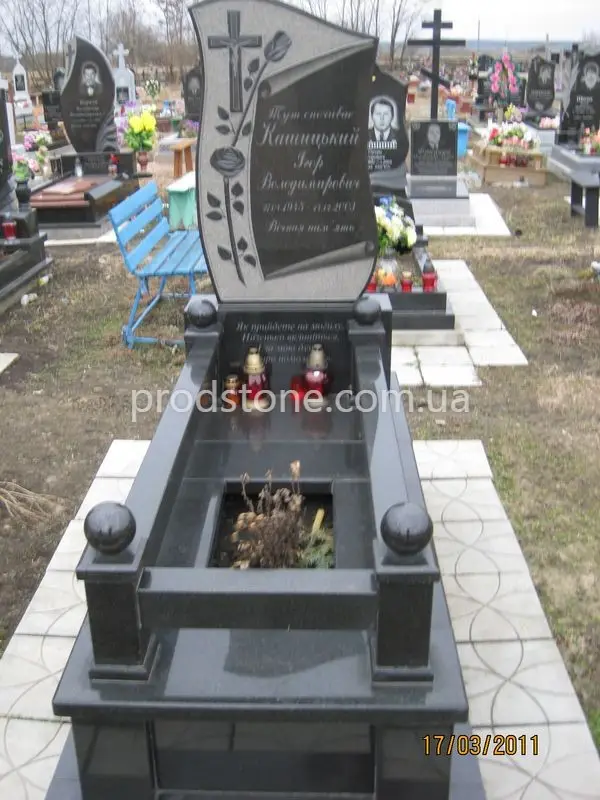 Одинарный памятник №27