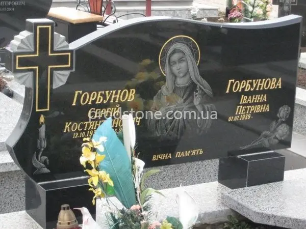 Двойной памятник №4