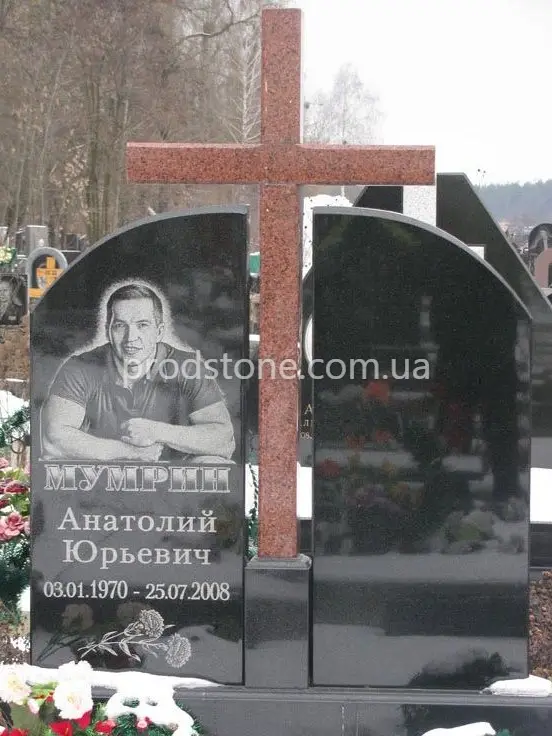Двойной памятник №6