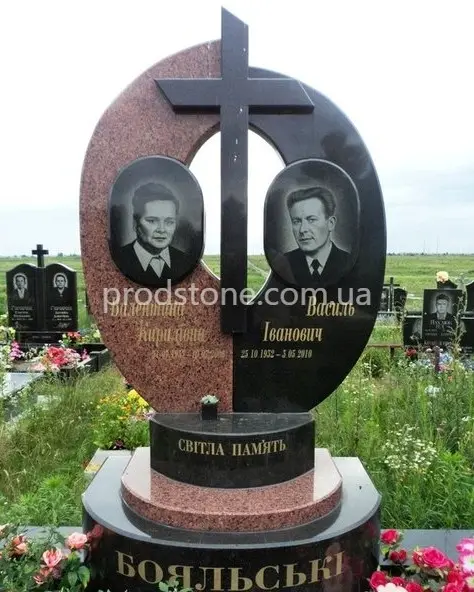 Двойной памятник №14