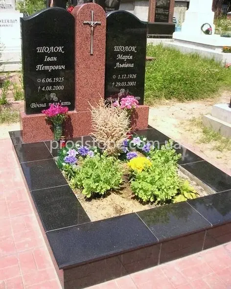 Двойной памятник №15