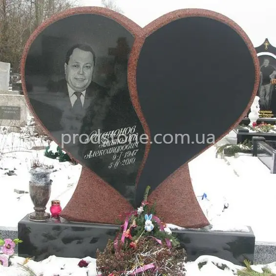 Двойной памятник №16