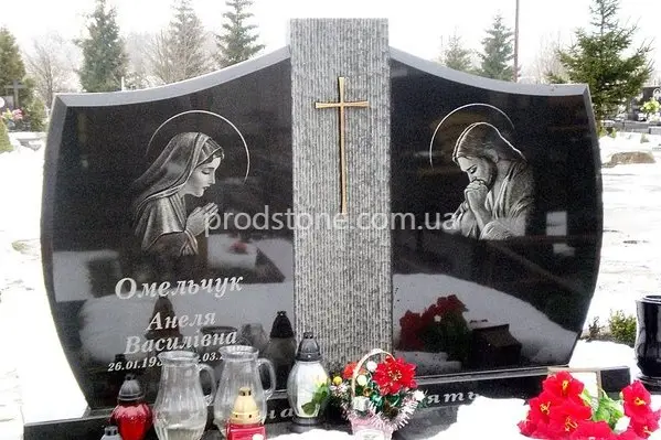 Двойной памятник №20