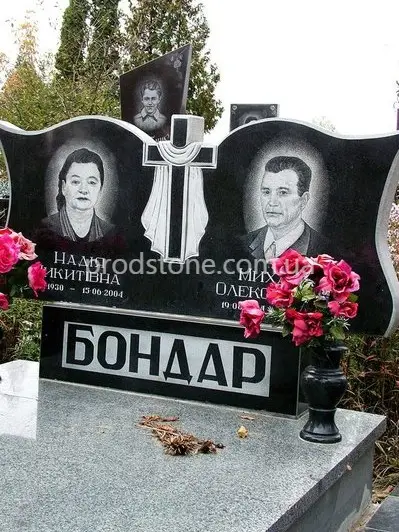 Двойной памятник №22