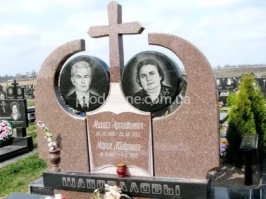 Двойной памятник №23
