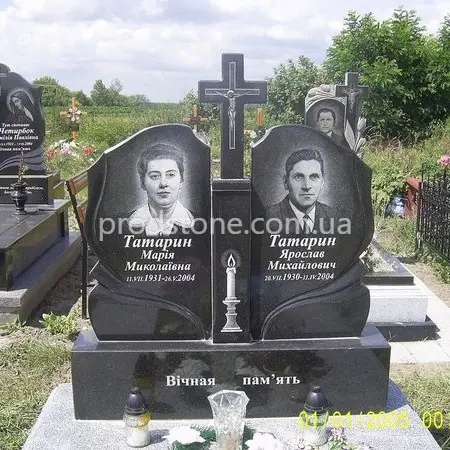 Двойной памятник №25
