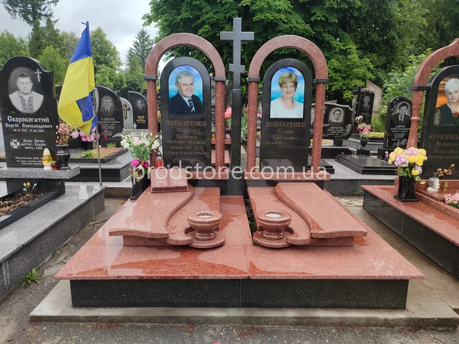 Двойной памятник №29