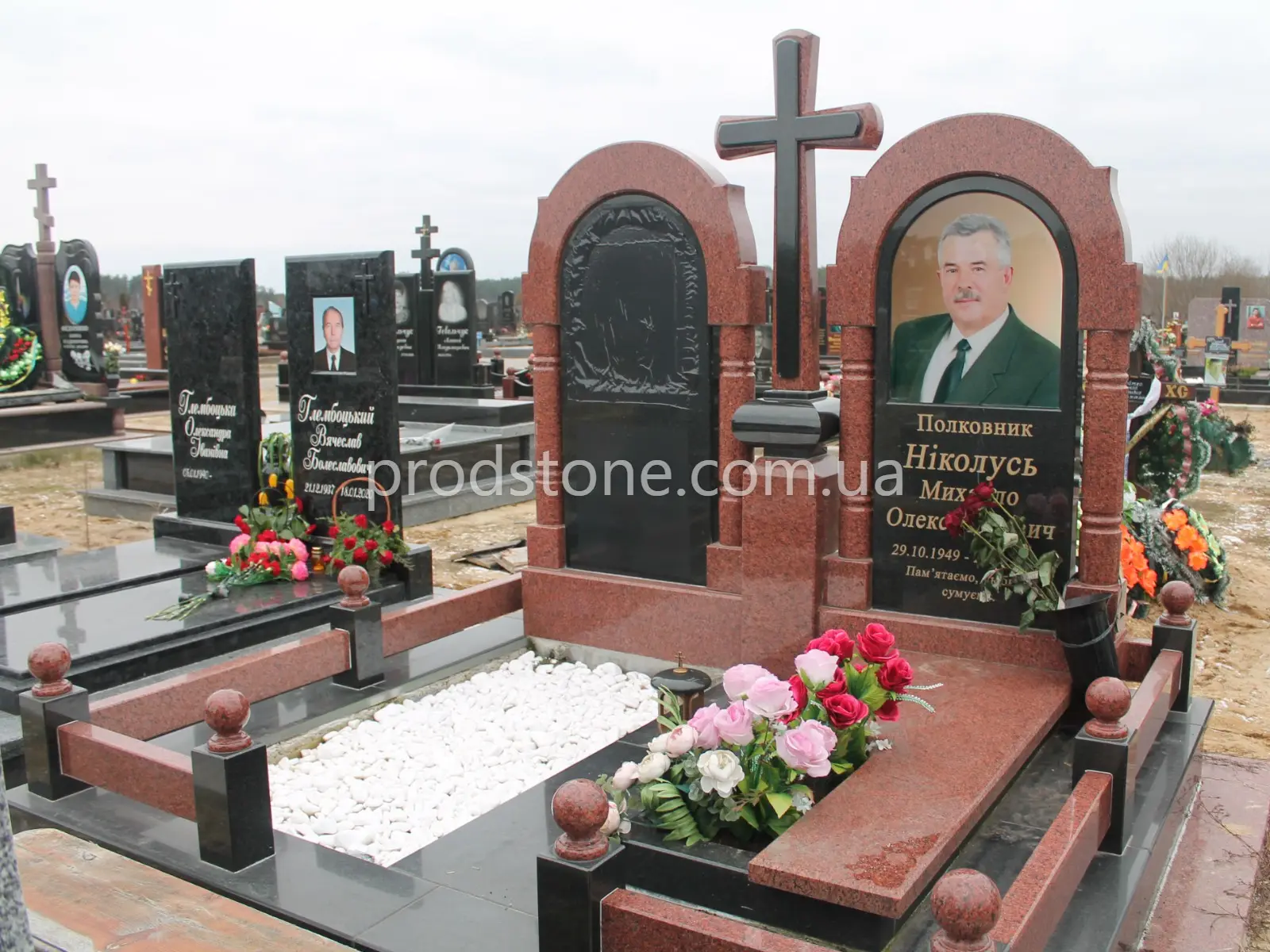 Двойной памятник №