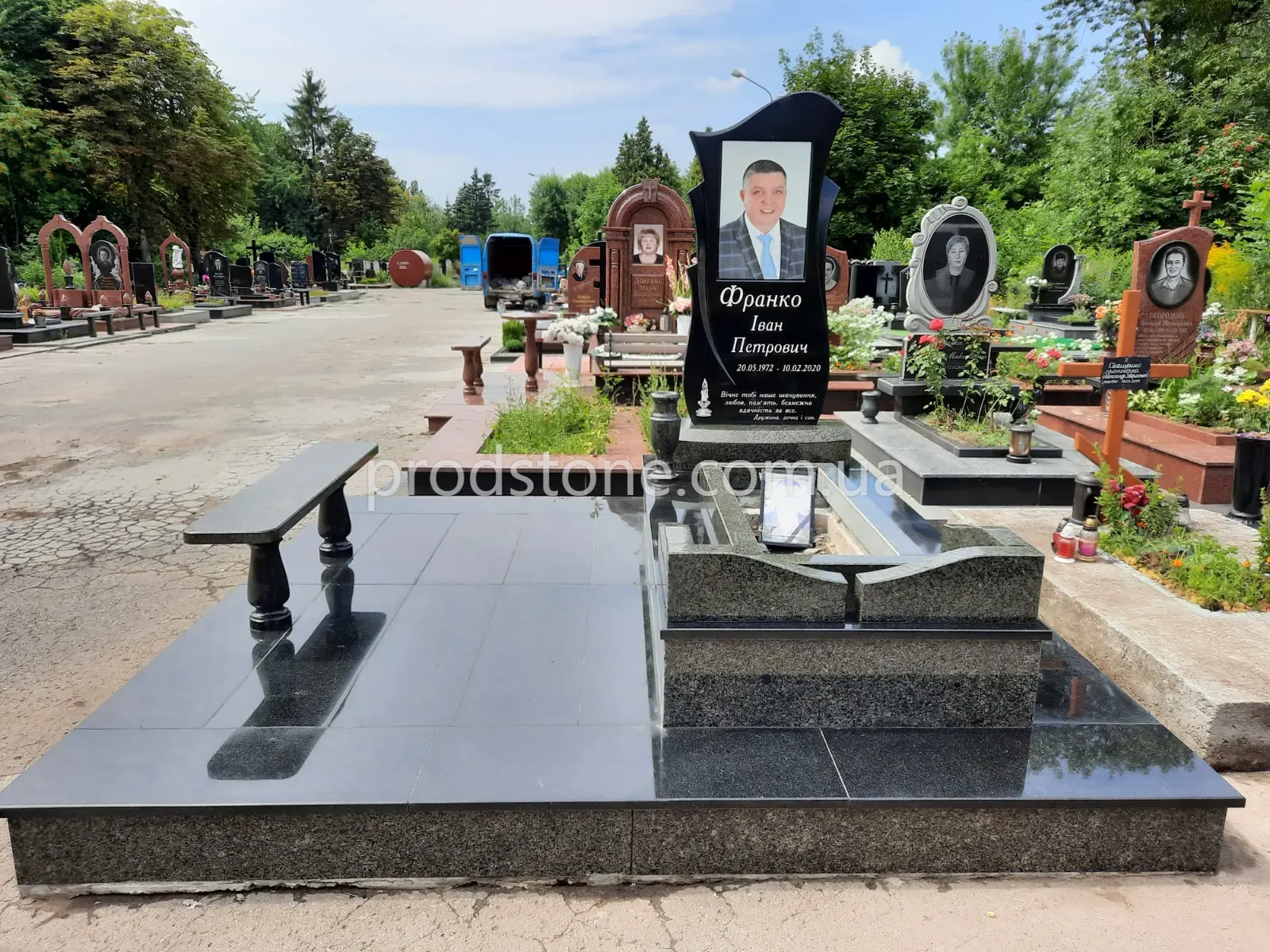 Мемориальный комплекс №2