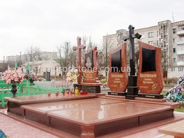 Мемориальный комплекс №13