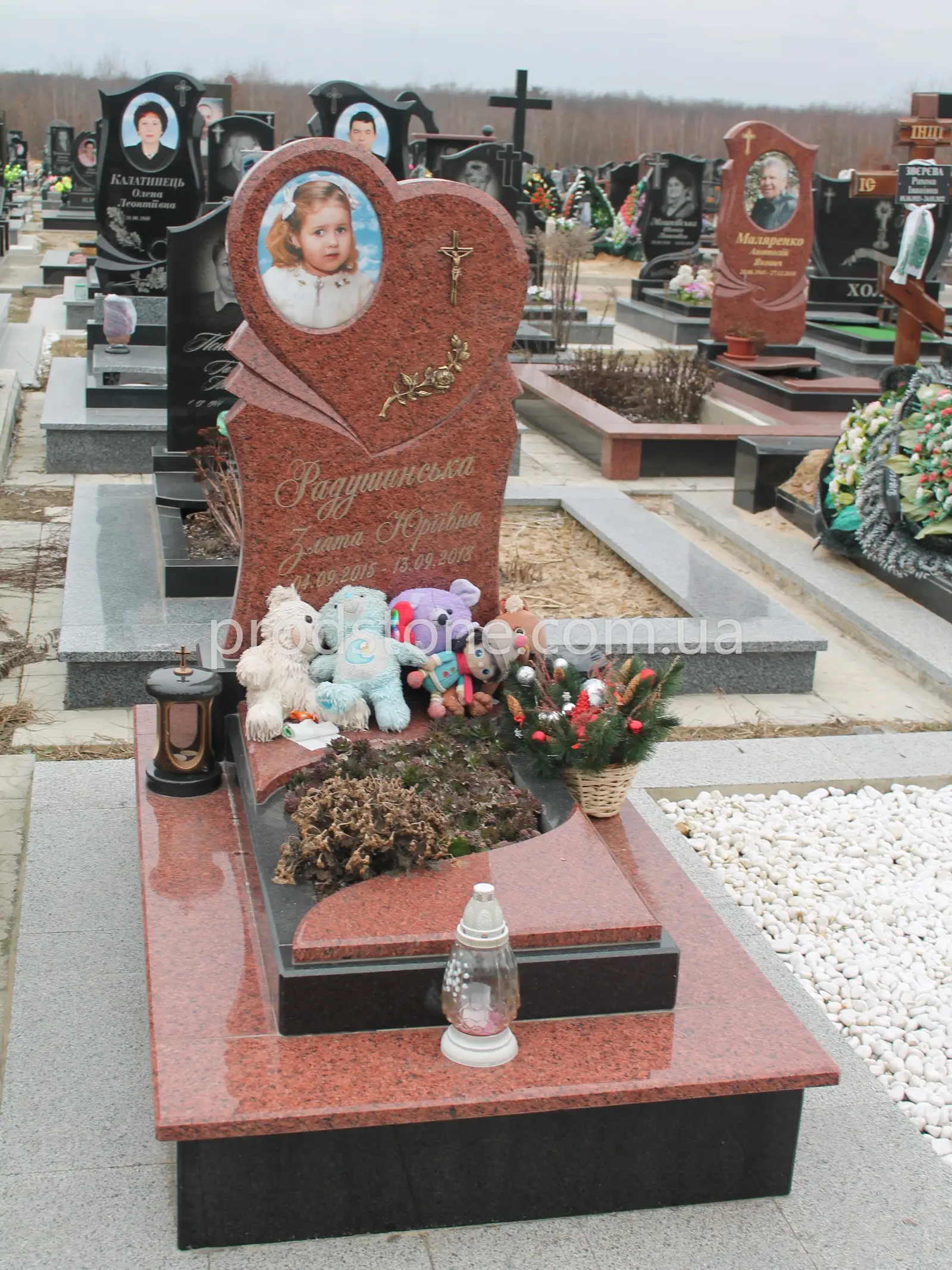 Детский памятник №1