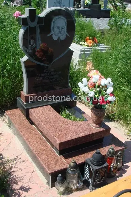 Детский памятник №4