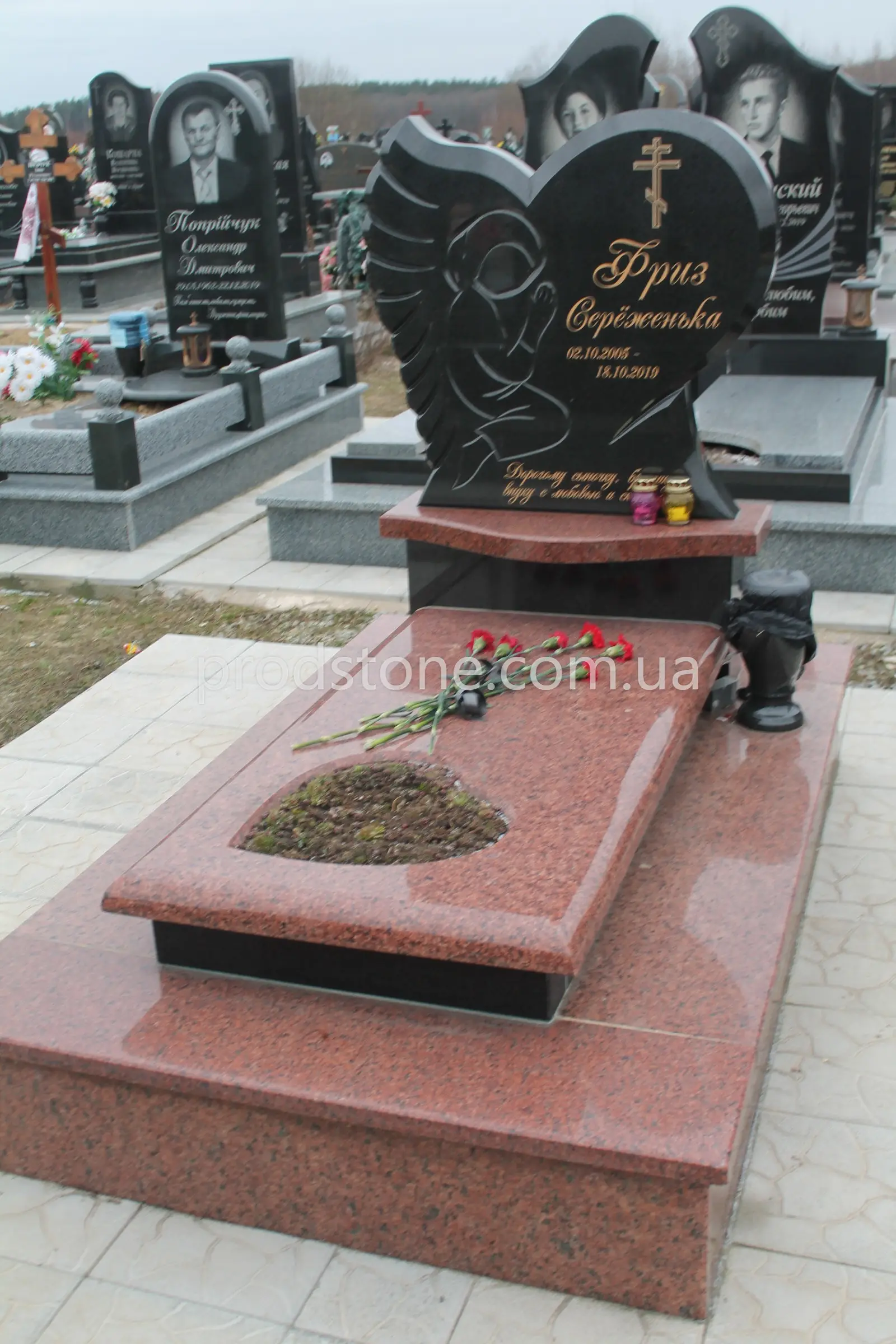 Детский памятник №6