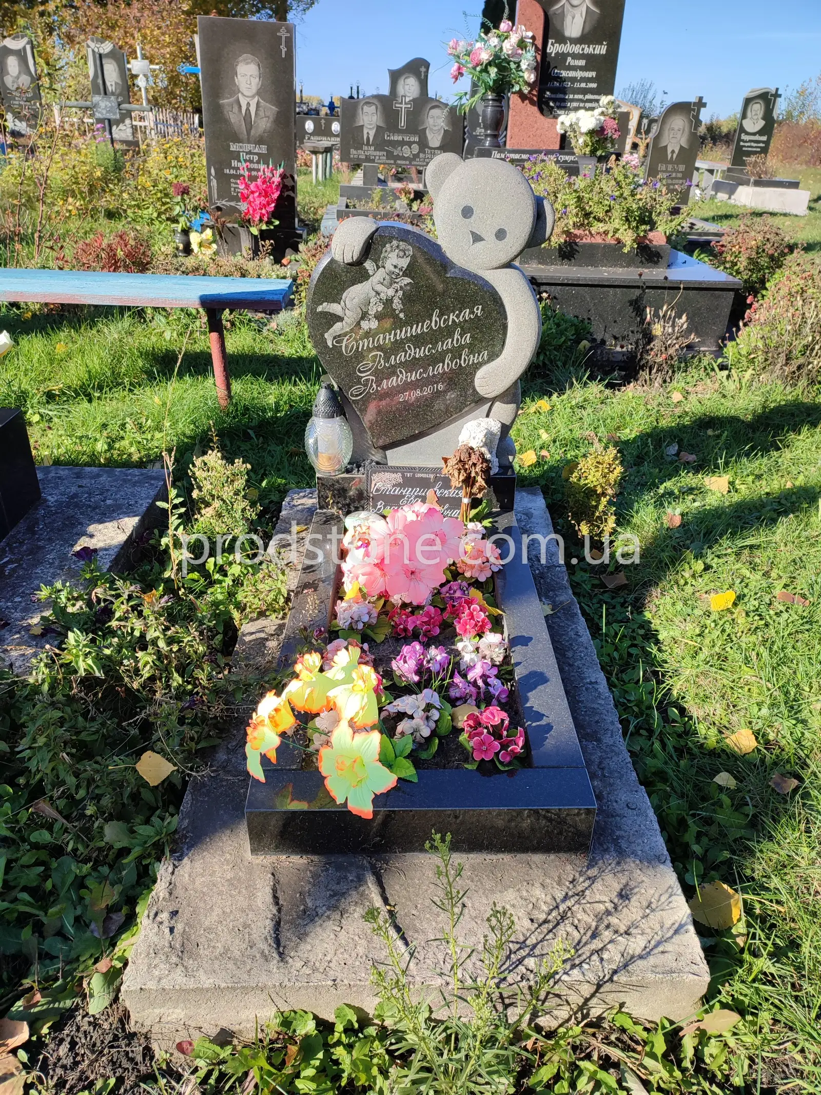 Детский памятник №7