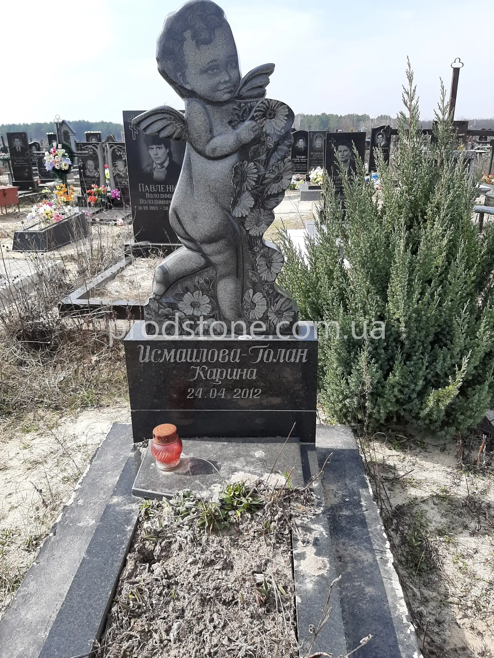 Детский памятник №8
