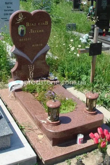 Детский памятник №9