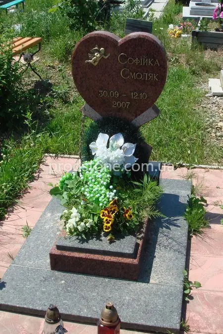 Детский памятник №12