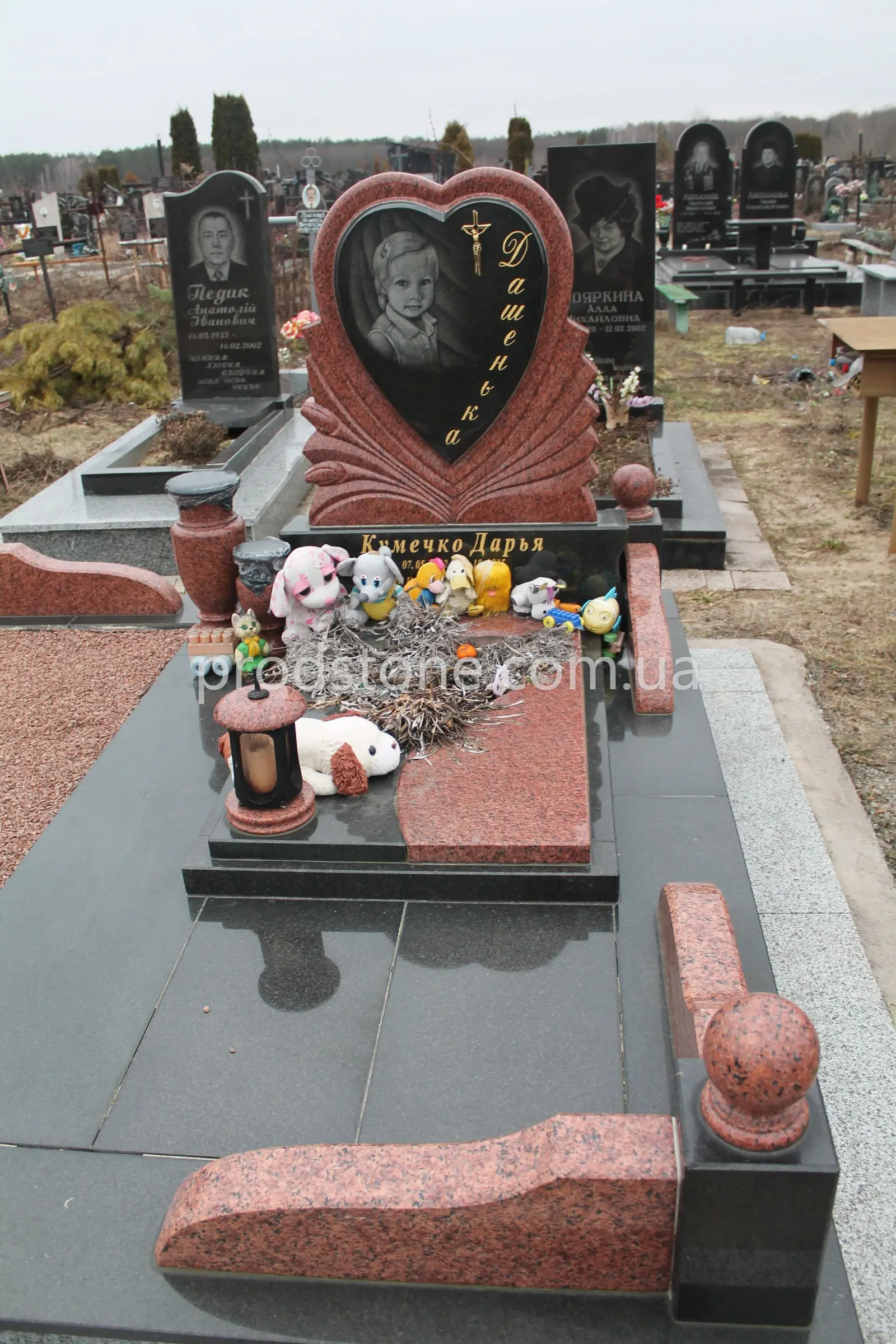 Детский памятник №16