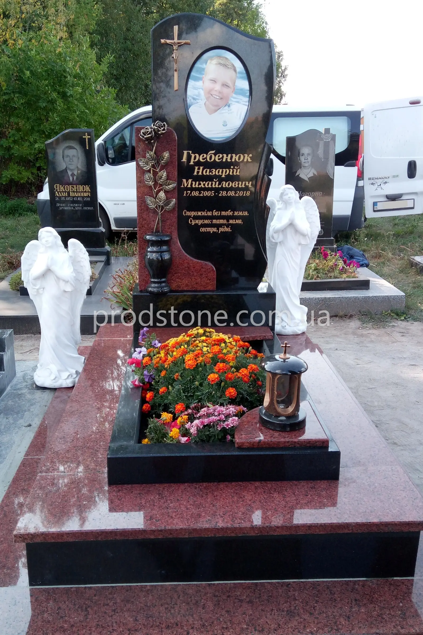 Детский памятник №25