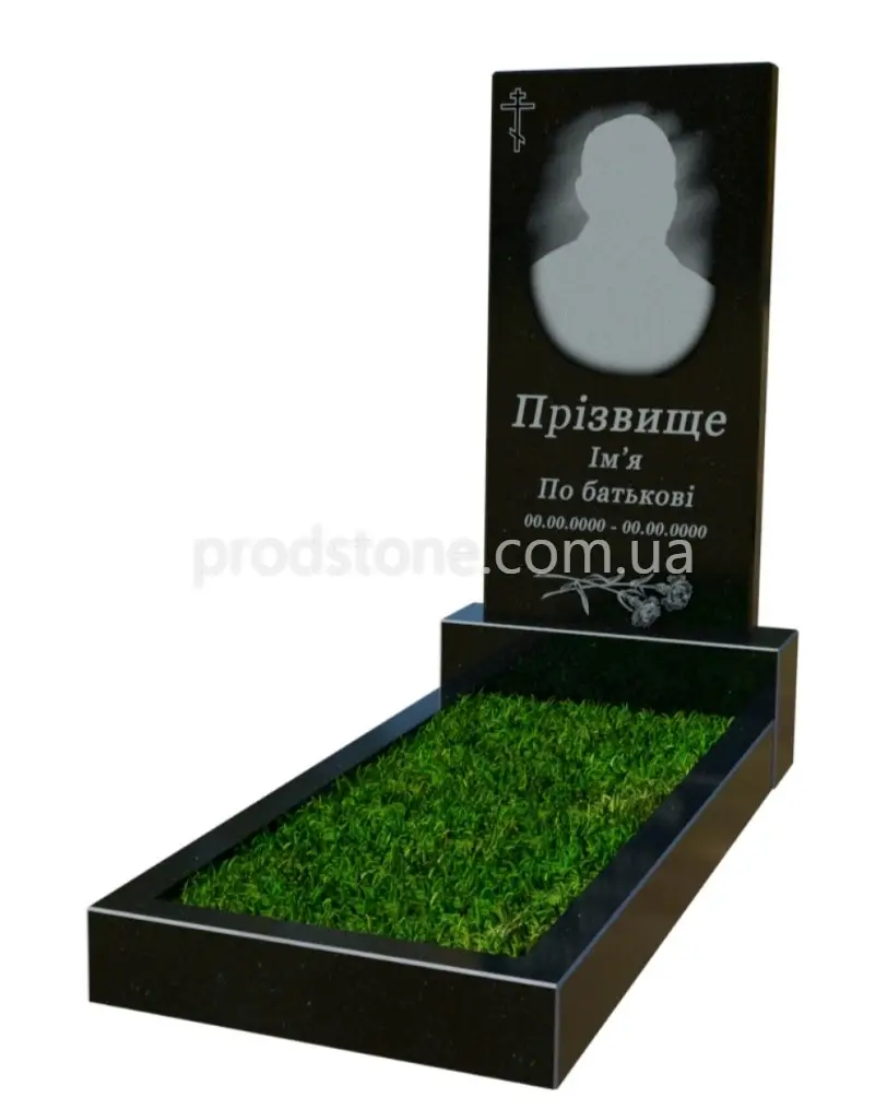 Арки и стелы №1