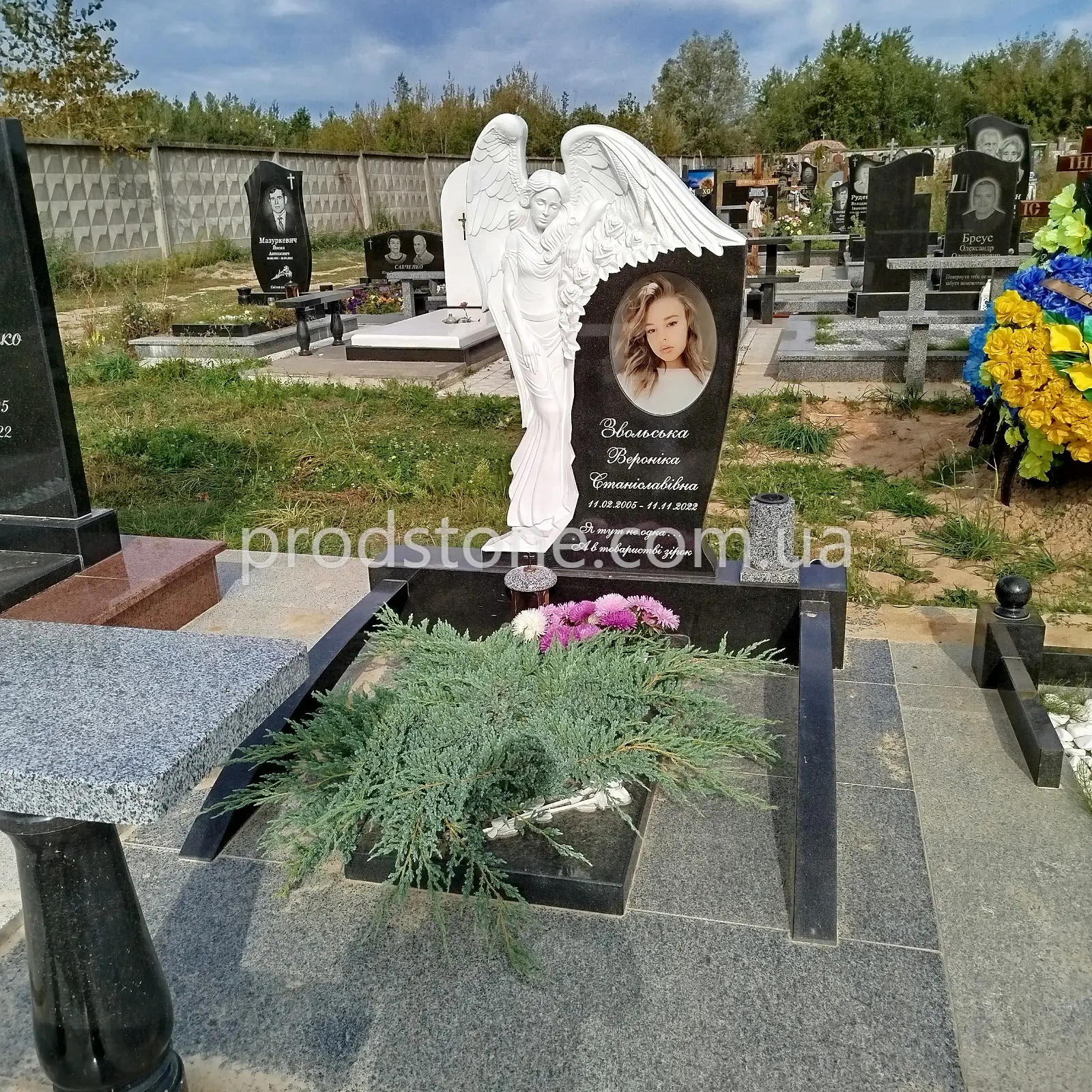 Скульптура №18
