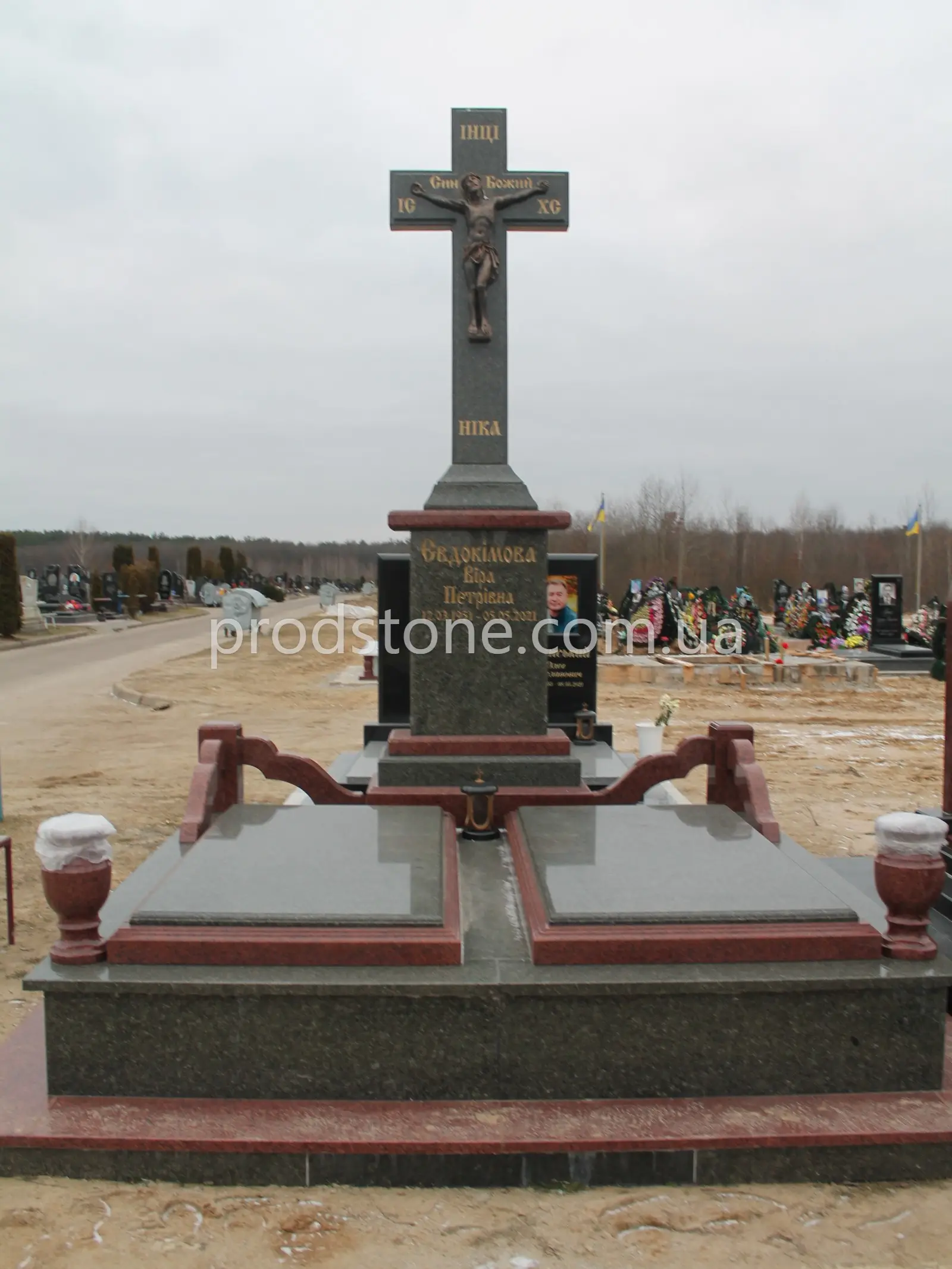 Крест №11