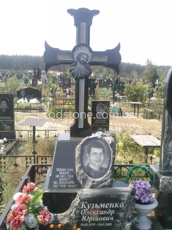 Крест №