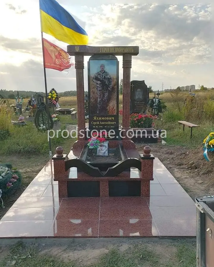 Военный памятник №22