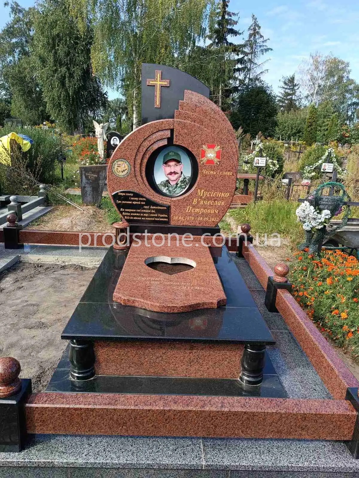 Военный памятник №25