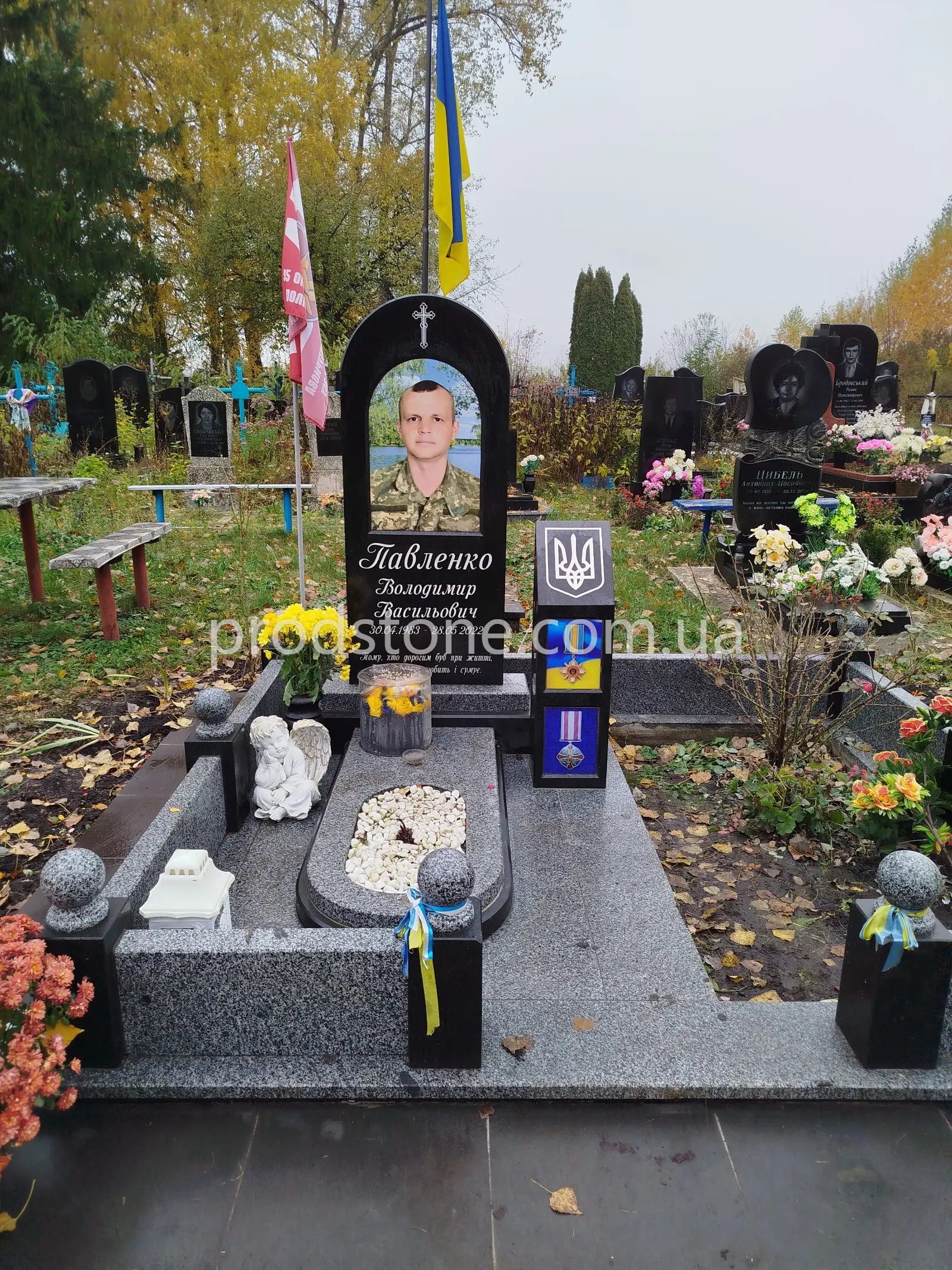 Военный памятник №33