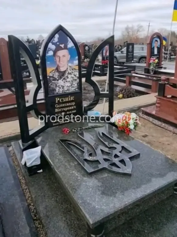 Военный памятник №37