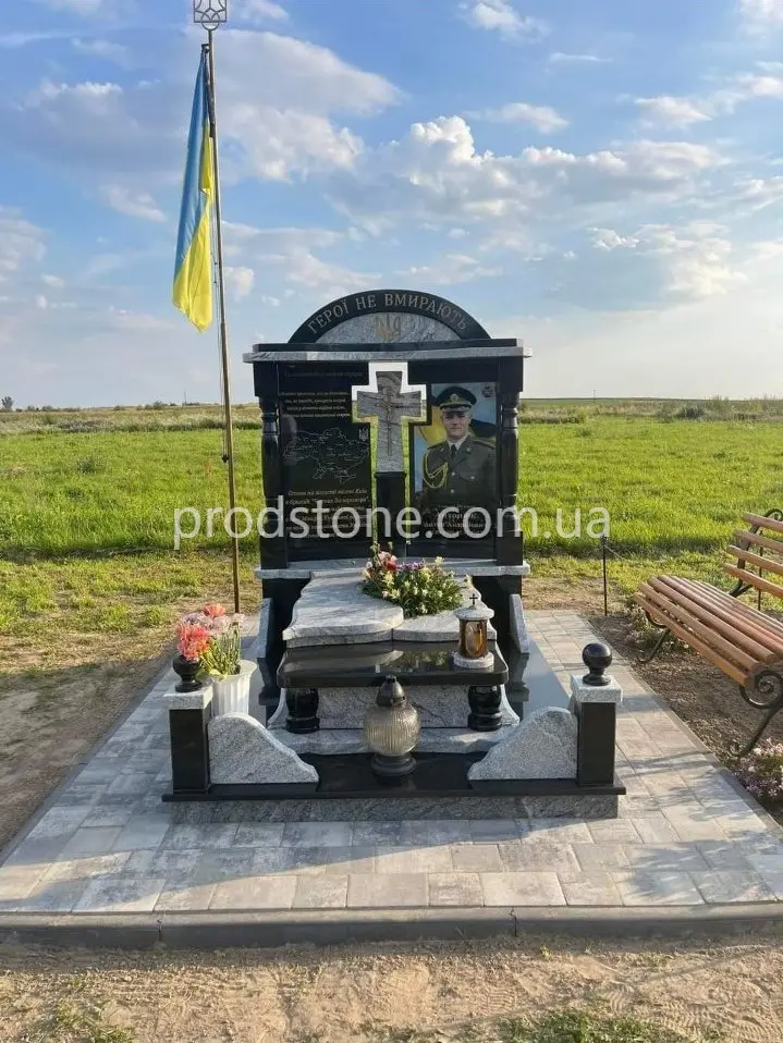 Военный памятник №39