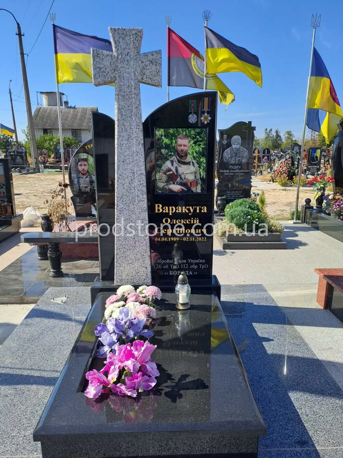Военный памятник №40