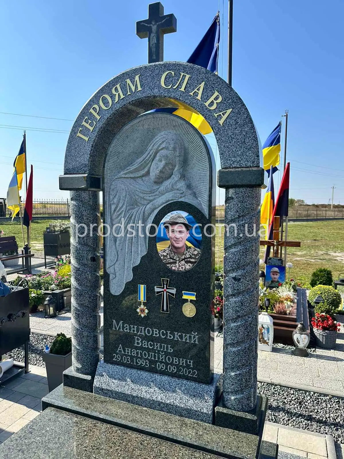 Военный памятник №41