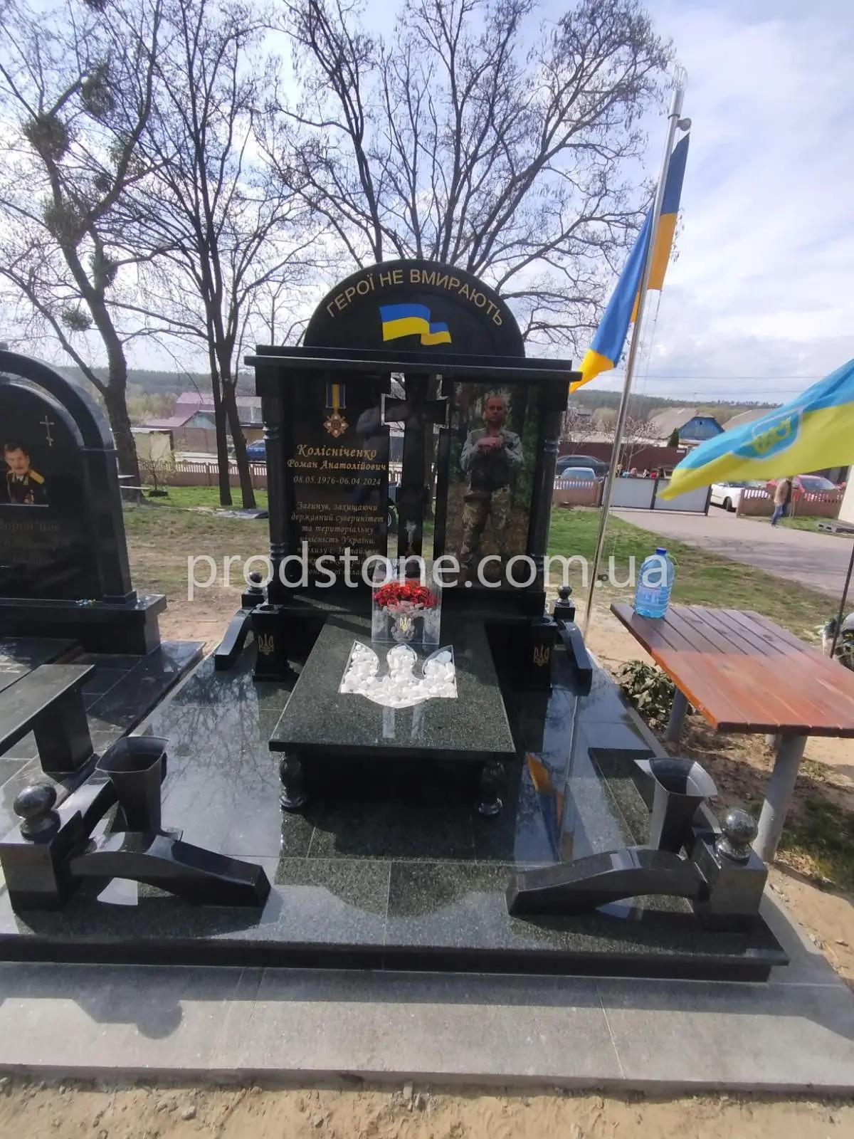 Военный памятник №42