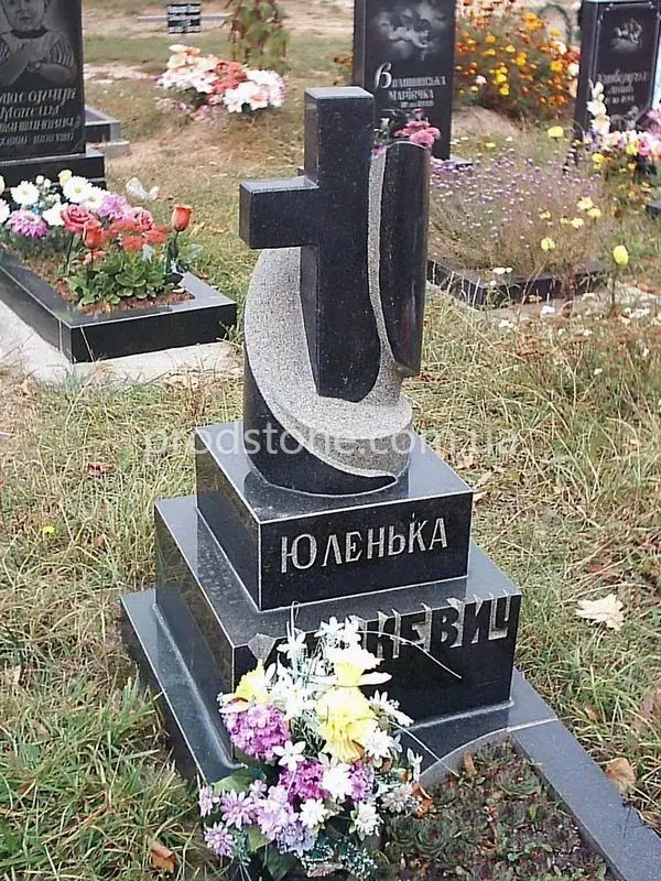 Крест №29