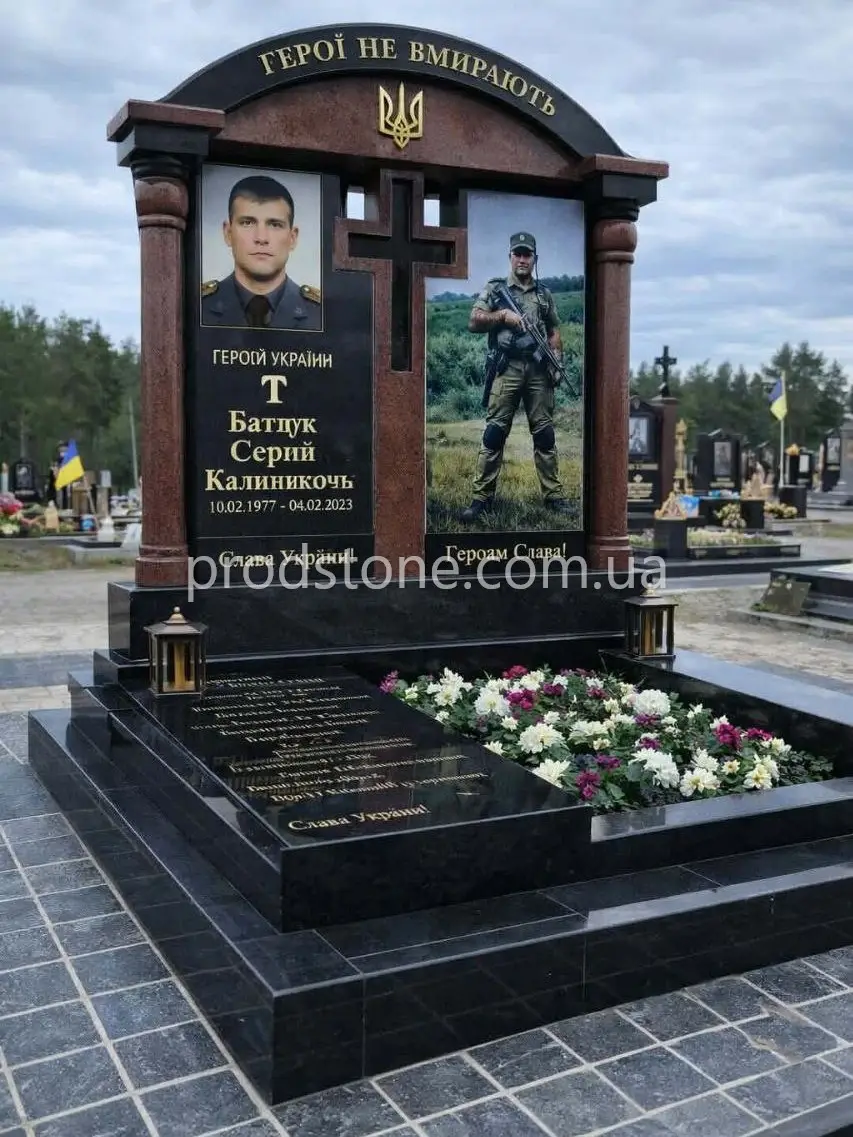 Военный памятник №45