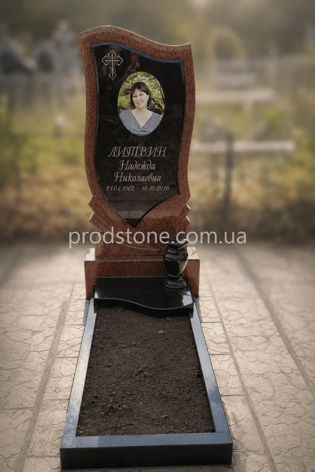 Одинарний пам'ятник №55