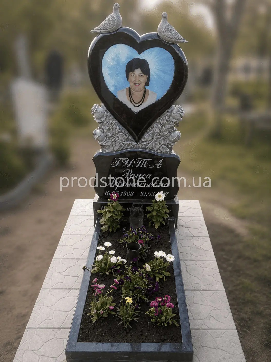 Одинарний пам'ятник №56